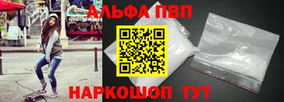 твердый Красноармейск