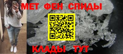 твердый Красноармейск