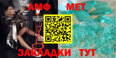 кокаин колумбия Котовск