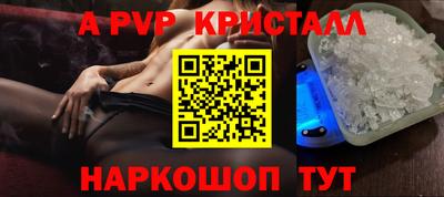 индика Кохма