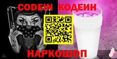 индика Кохма