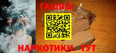 кокаин колумбия Котовск