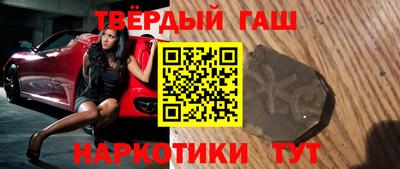 кокаин колумбия Котовск