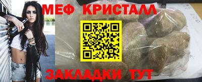твердый Красноармейск