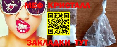 индика Кохма