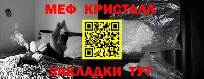 индика Кохма