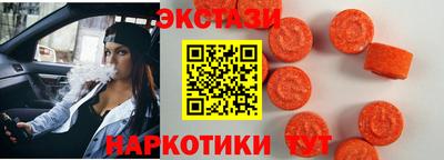 индика Кохма