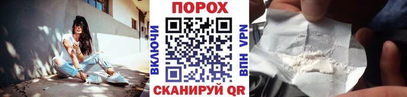 Первитин мет дарнет шоп Карасук