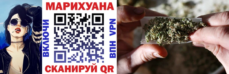 Бошки марихуана OG Kush  Карасук 