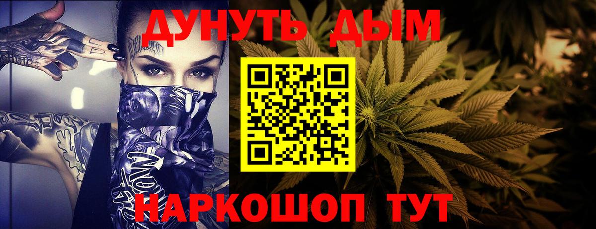 Каннабис VHQ Карасук